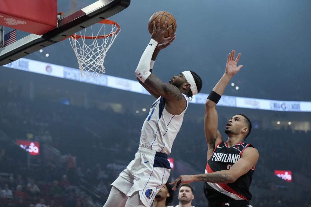 现代篮球对 现代篮球对